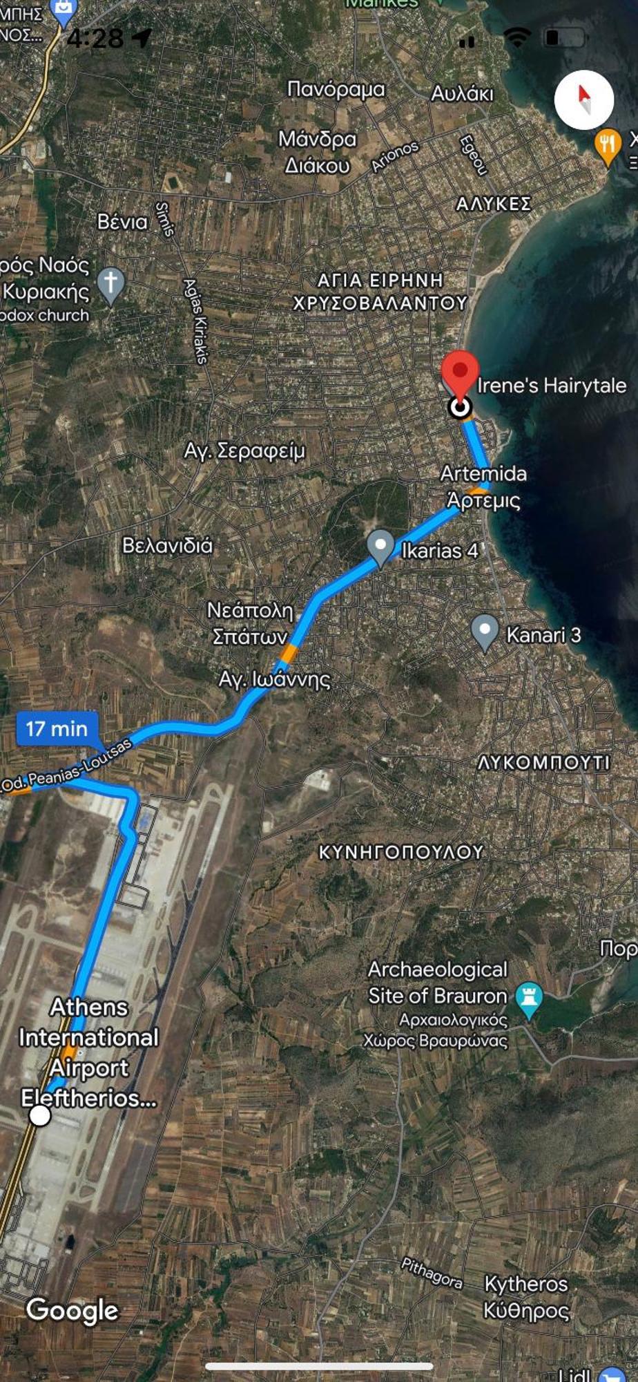 Blue Air Apartment 1Minute From Sea, 15 Min From The Airport Artemis City Center Екстер'єр фото